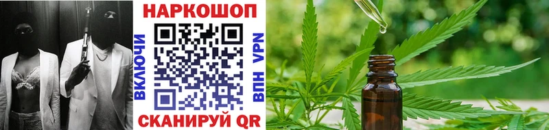 Что такое Североморск Alpha-PVP  blacksprut онион  Гашиш  АМФ 