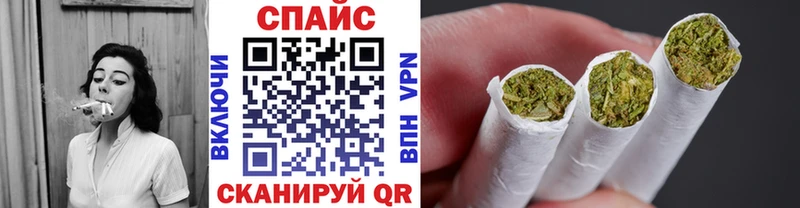 omg рабочий сайт  Североморск  Бутират BDO 