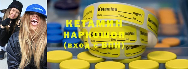 дурь Новокубанск