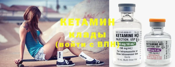 каннабис Нефтегорск