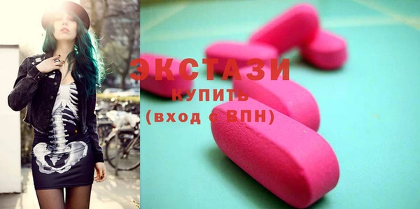 каннабис Нефтегорск