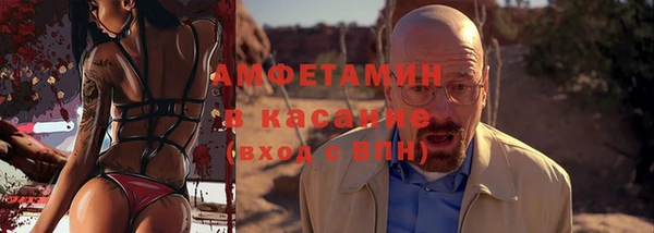 каннабис Нефтегорск