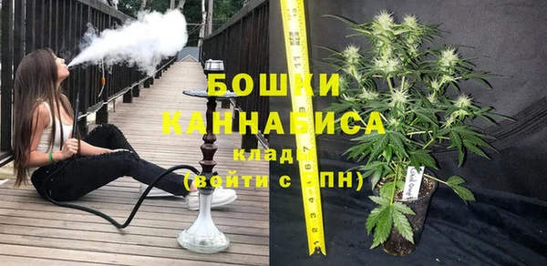 дурь Новокубанск