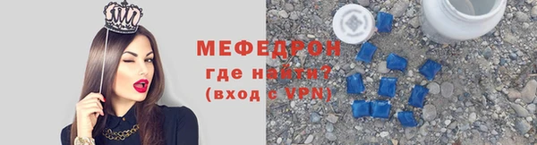 каннабис Нефтегорск