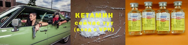 дурь Новокубанск