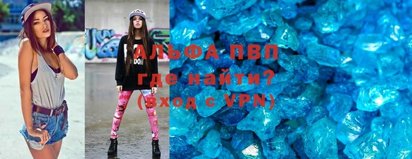 каннабис Нефтегорск