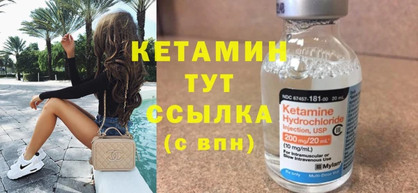 каннабис Нефтегорск