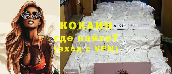 каннабис Нефтегорск