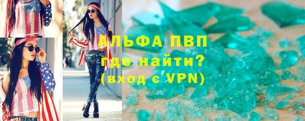 ГАЛЛЮЦИНОГЕННЫЕ ГРИБЫ Новодвинск