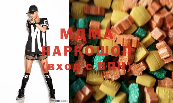каннабис Нефтегорск