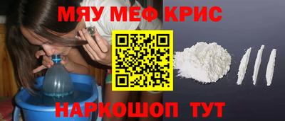 ГАЛЛЮЦИНОГЕННЫЕ ГРИБЫ Абакан