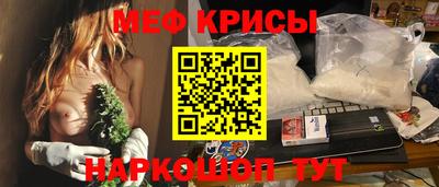 COCAINE Среднеуральск
