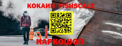 mdpv Ставрополь