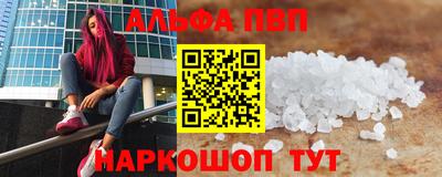 COCAINE Среднеуральск