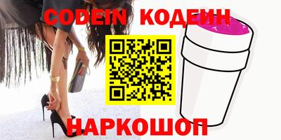 mdpv Ставрополь
