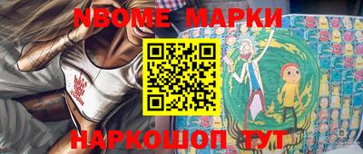 СК Азнакаево