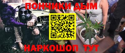 спиды Старая Купавна