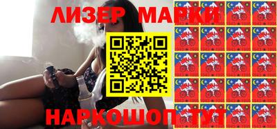 СК Азнакаево