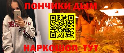 спиды Старая Купавна