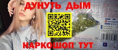 спиды Старая Купавна