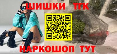 СК Азнакаево