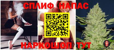 mdpv Ставрополь