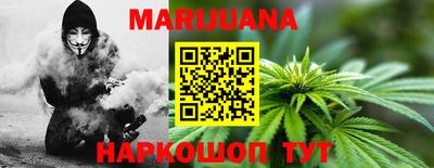 mdpv Ставрополь