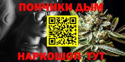 mdpv Ставрополь