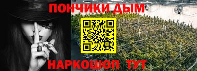 СК Азнакаево