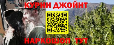 mdpv Ставрополь