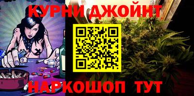 спиды Старая Купавна