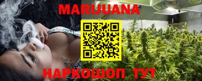 ГАЛЛЮЦИНОГЕННЫЕ ГРИБЫ Абакан