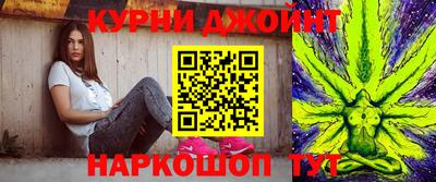 спиды Старая Купавна