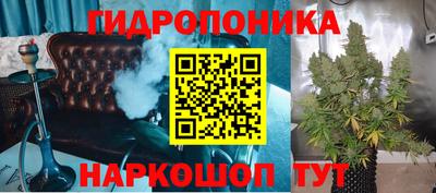 mdpv Ставрополь