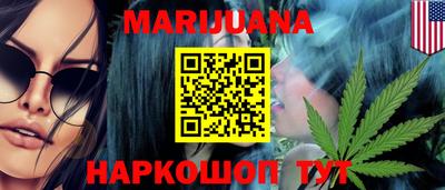 COCAINE Среднеуральск