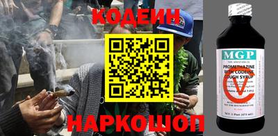 COCAINE Среднеуральск