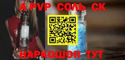 COCAINE Среднеуральск