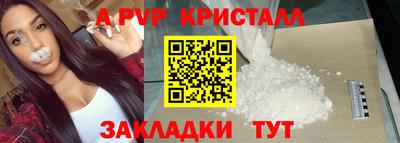 COCAINE Среднеуральск