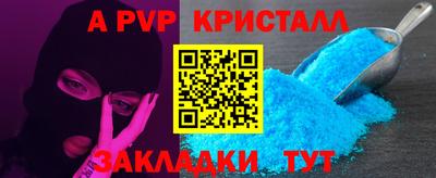 COCAINE Среднеуральск