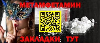 COCAINE Среднеуральск