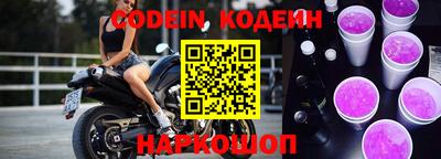 СК Азнакаево