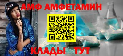 ГАЛЛЮЦИНОГЕННЫЕ ГРИБЫ Абакан