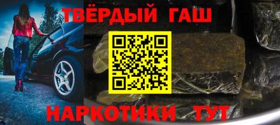 ГАЛЛЮЦИНОГЕННЫЕ ГРИБЫ Абакан