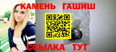 крисы Анжеро-Судженск