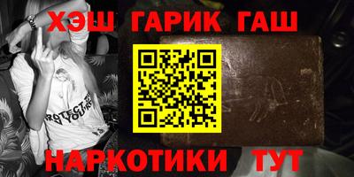 mdpv Ставрополь