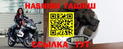 СК Азнакаево