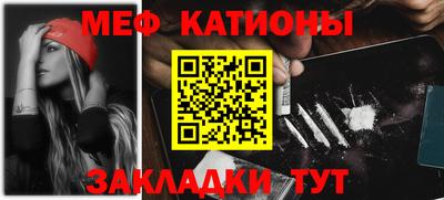 гашишное масло Абинск