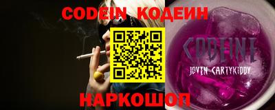 mdpv Ставрополь