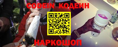 mdpv Ставрополь