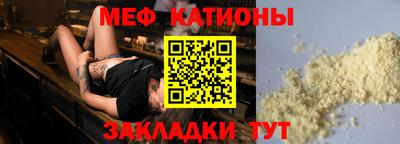 COCAINE Среднеуральск